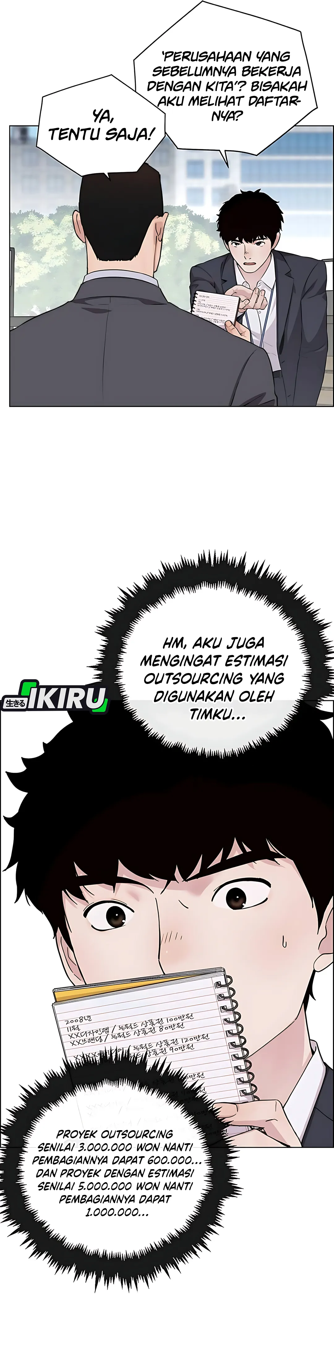 Read The Man ID Manga Online