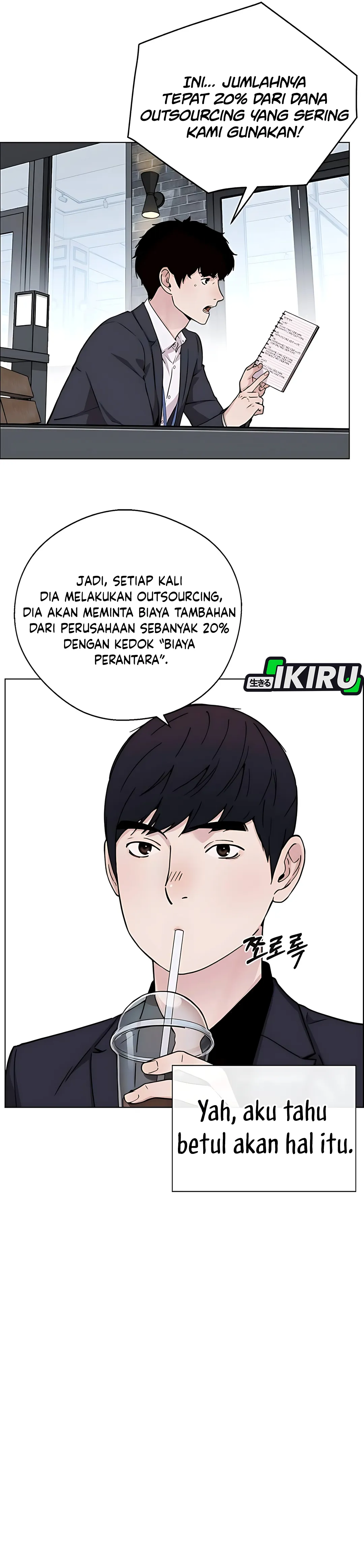 Read The Man ID Manga Online