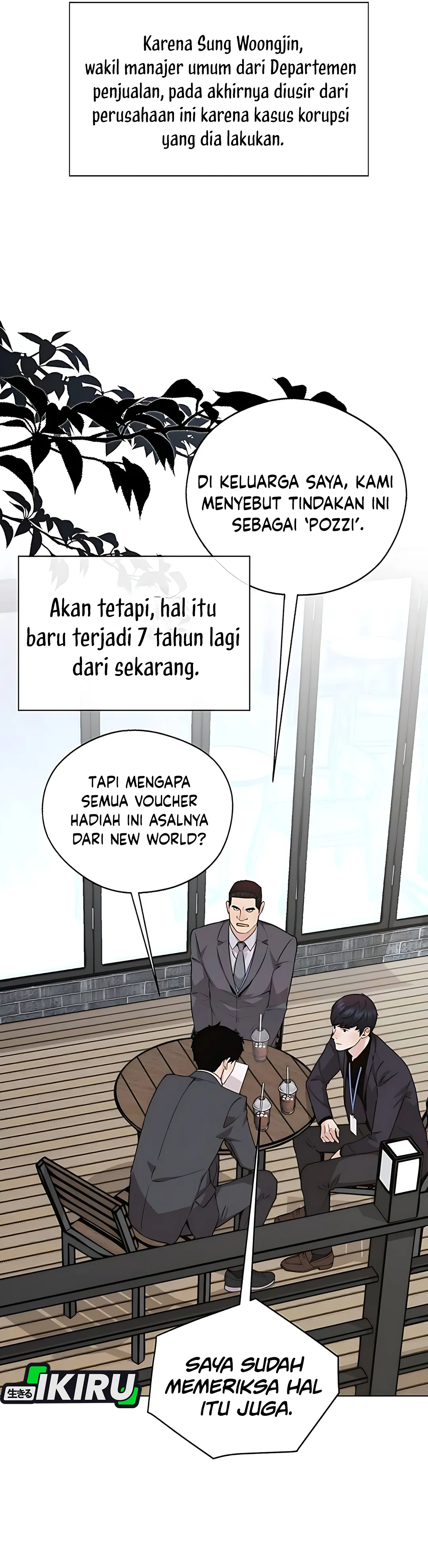 Read The Man ID Manga Online