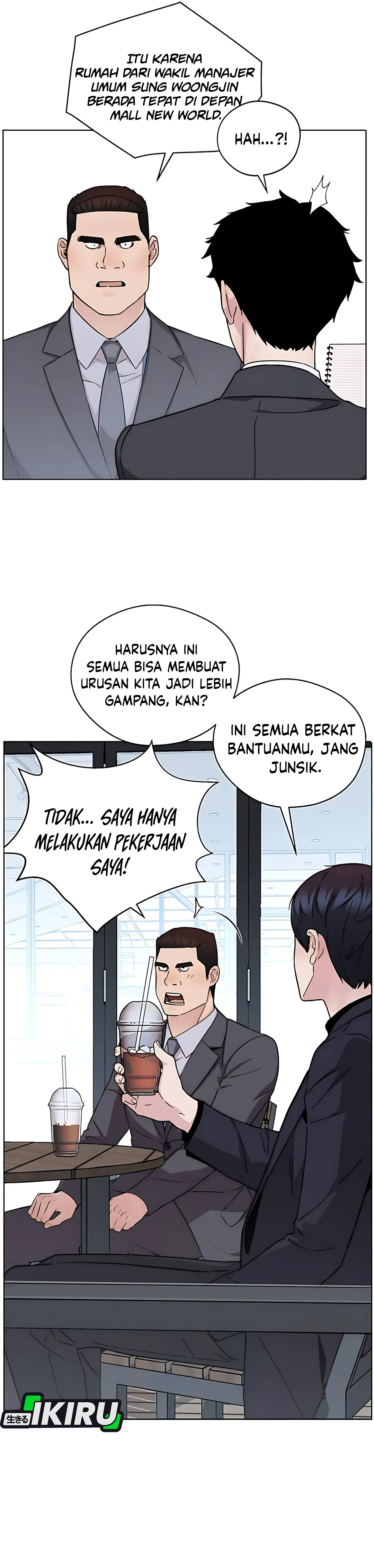 Read The Man ID Manga Online