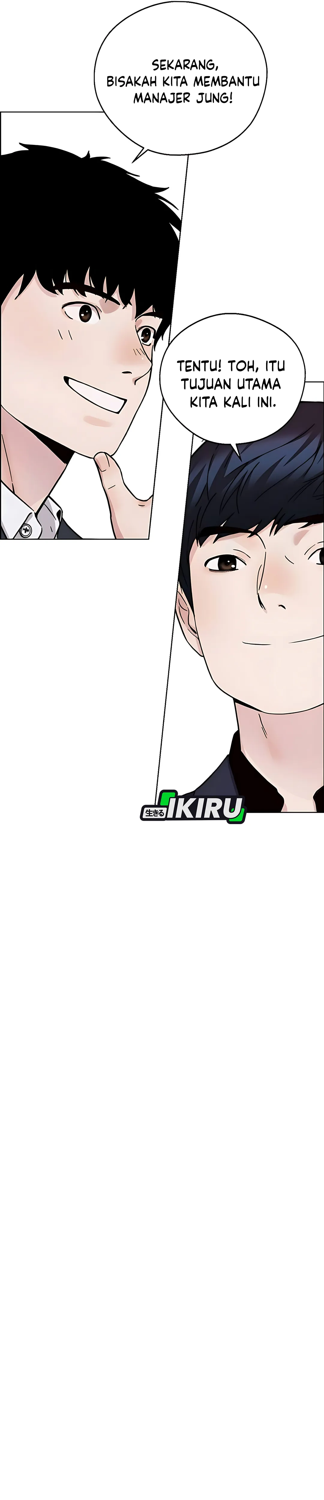 Read The Man ID Manga Online