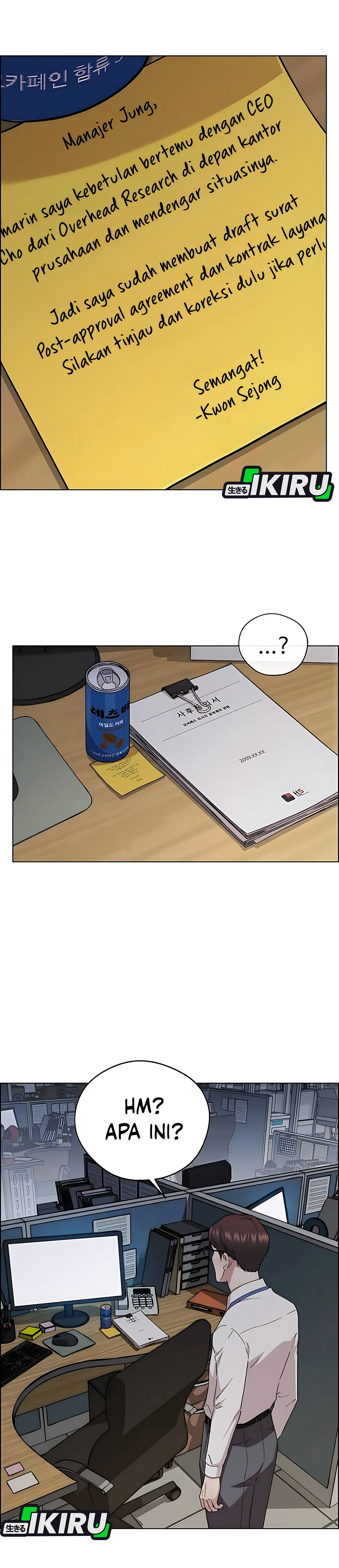 Read The Man ID Manga Online
