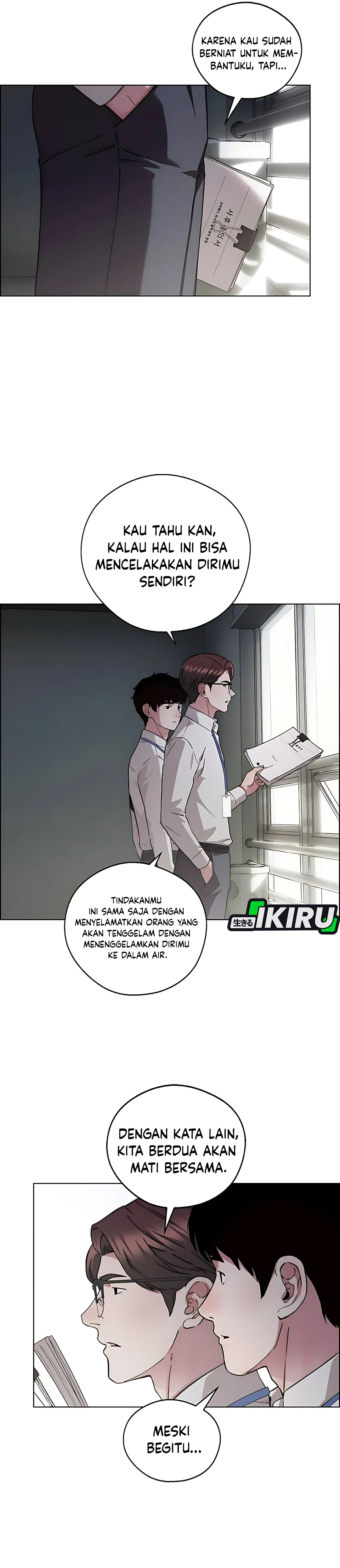 Read The Man ID Manga Online