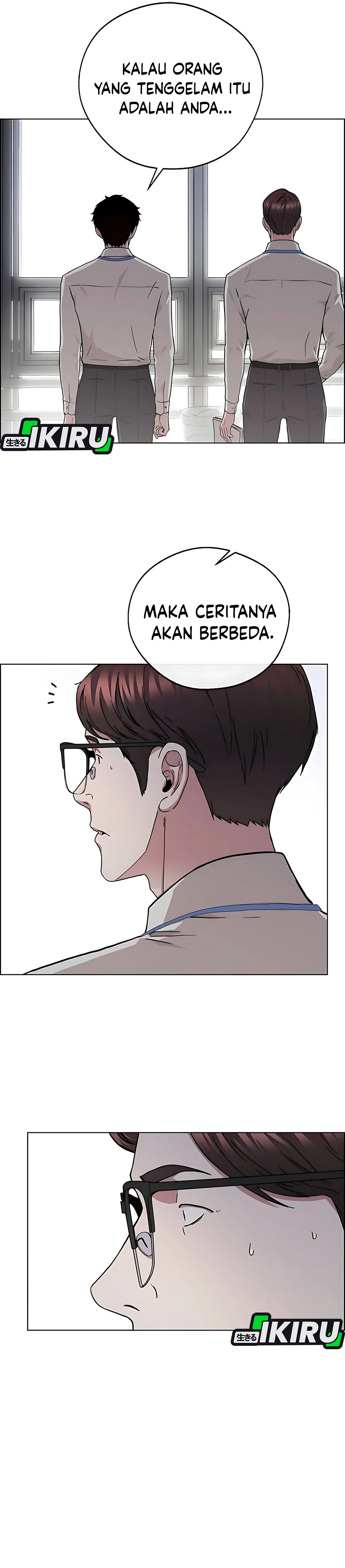 Read The Man ID Manga Online