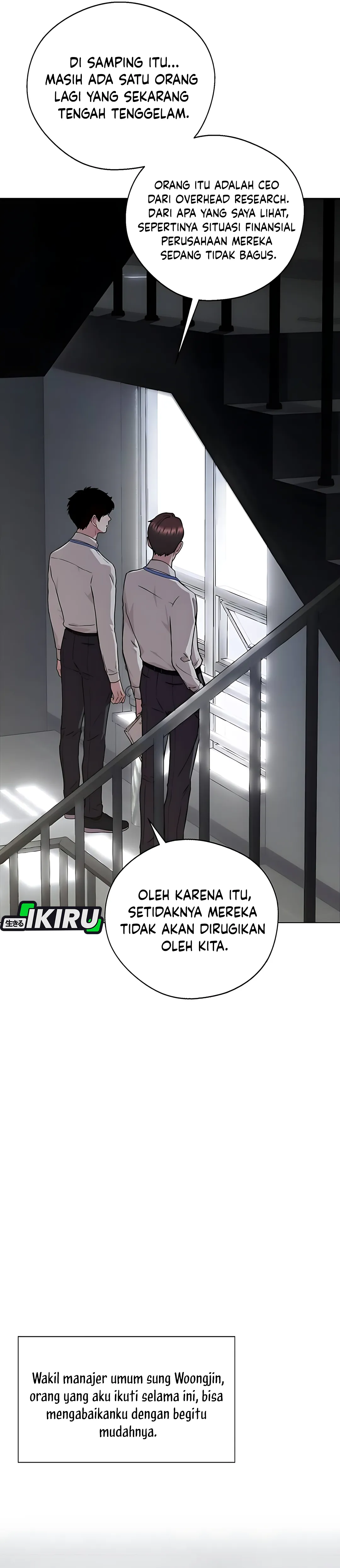Read The Man ID Manga Online