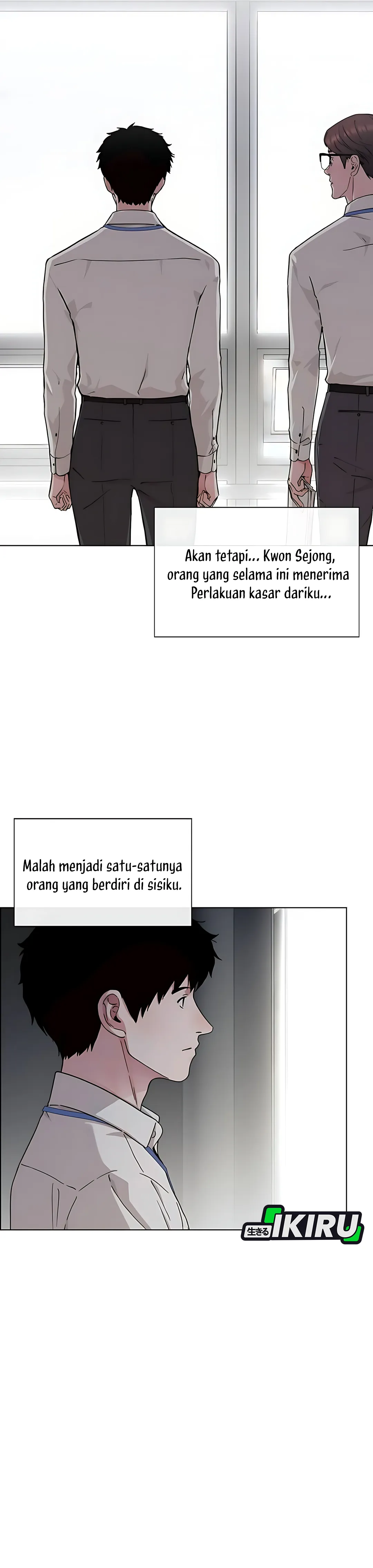 Read The Man ID Manga Online