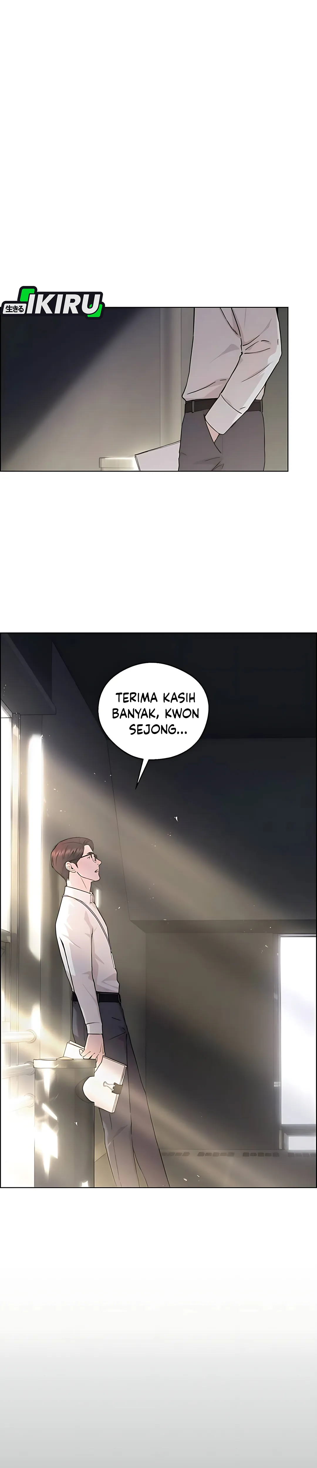 Read The Man ID Manga Online