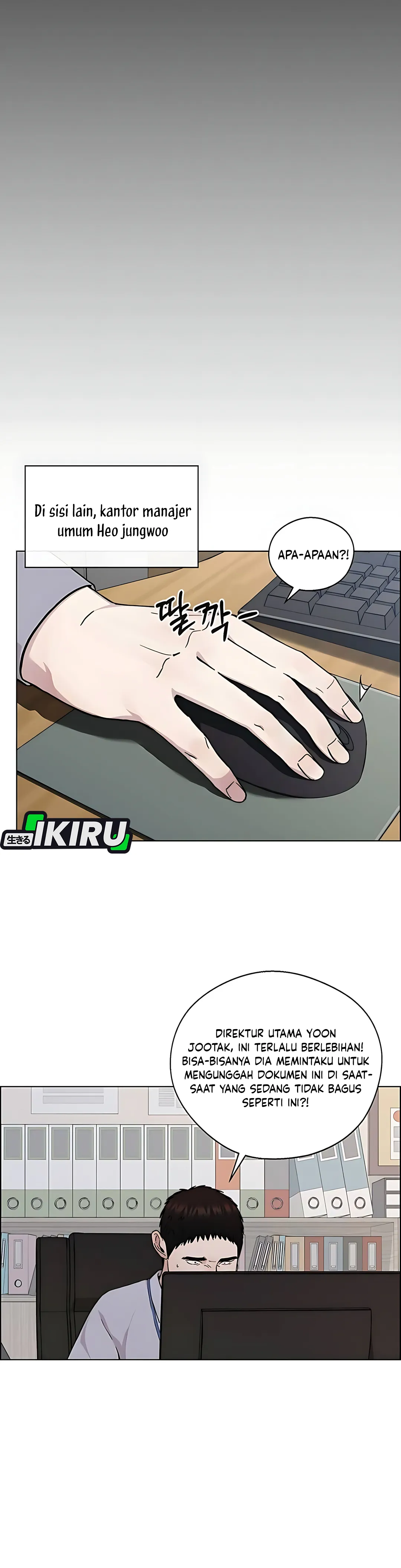 Read The Man ID Manga Online