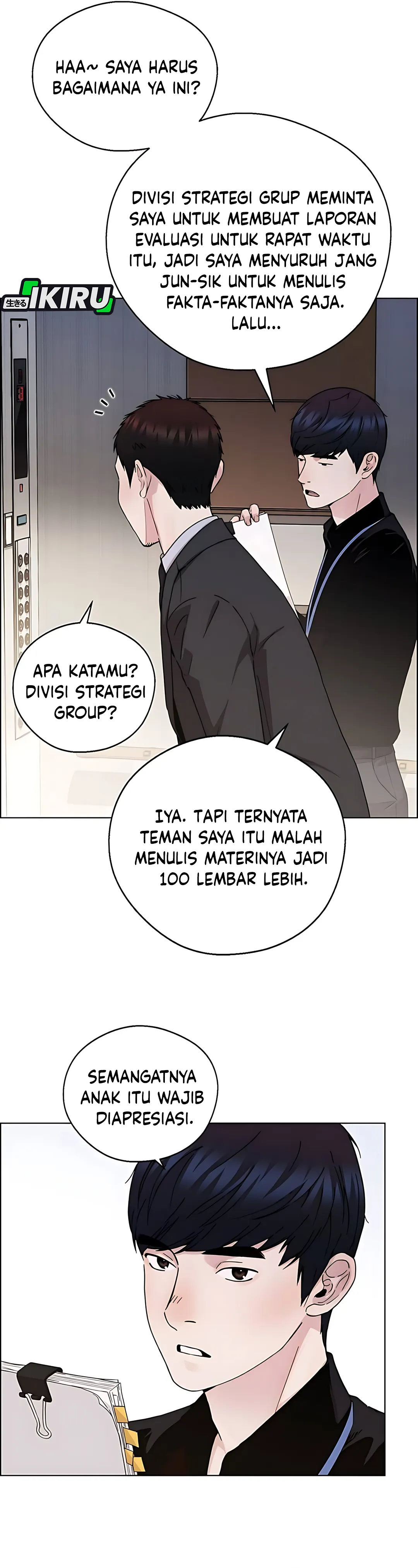 Read The Man ID Manga Online