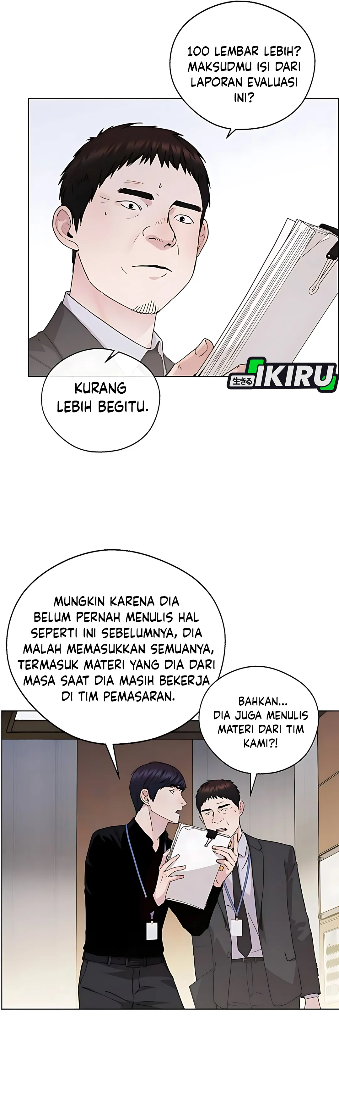 Read The Man ID Manga Online