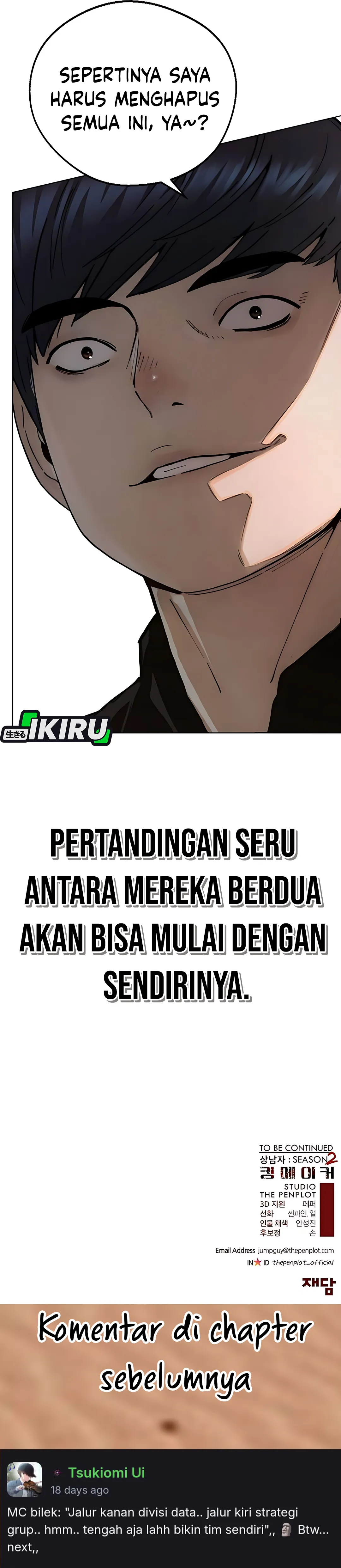 Read The Man ID Manga Online