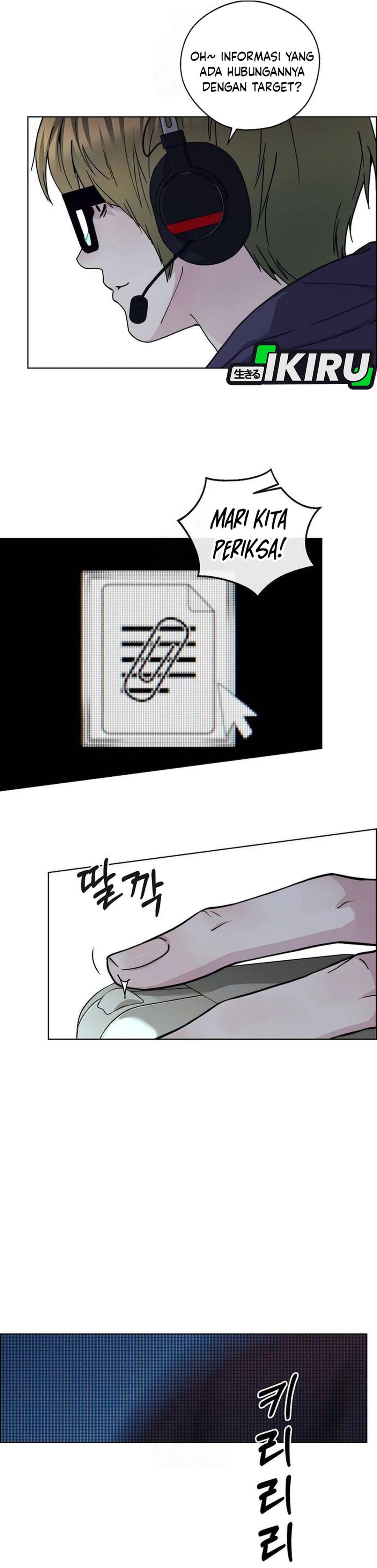 Read The Man ID Manga Online