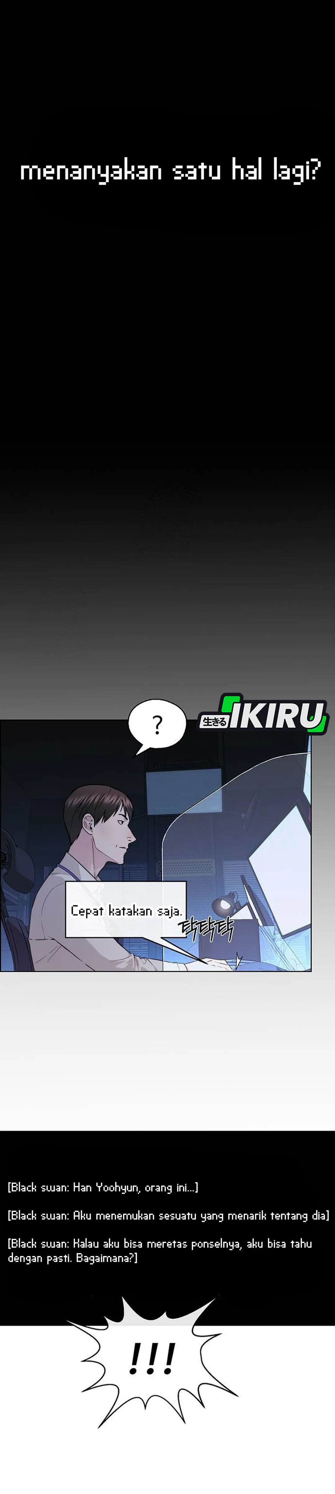 Read The Man ID Manga Online