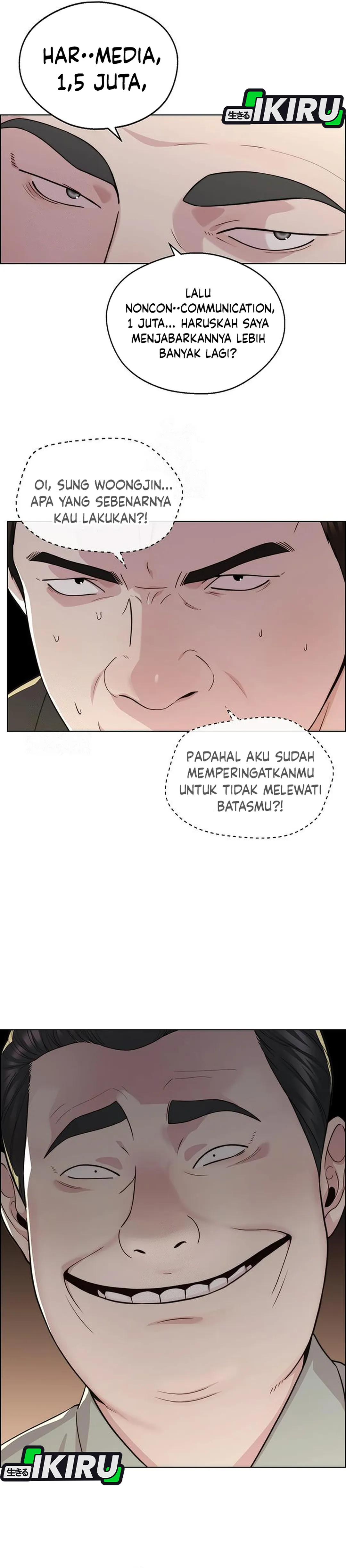 Read The Man ID Manga Online