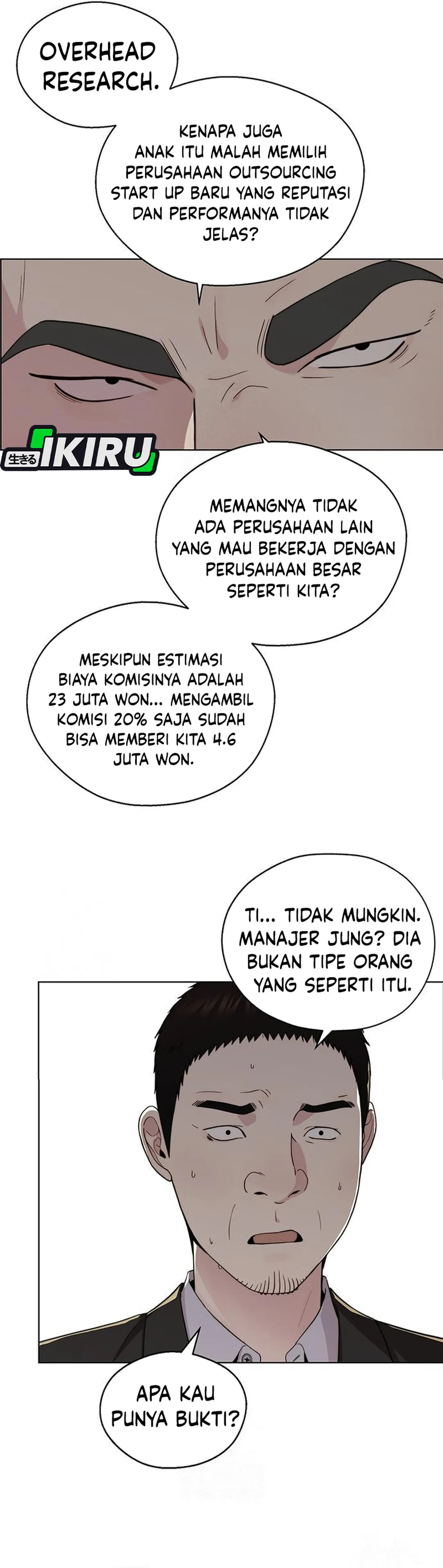 Read The Man ID Manga Online