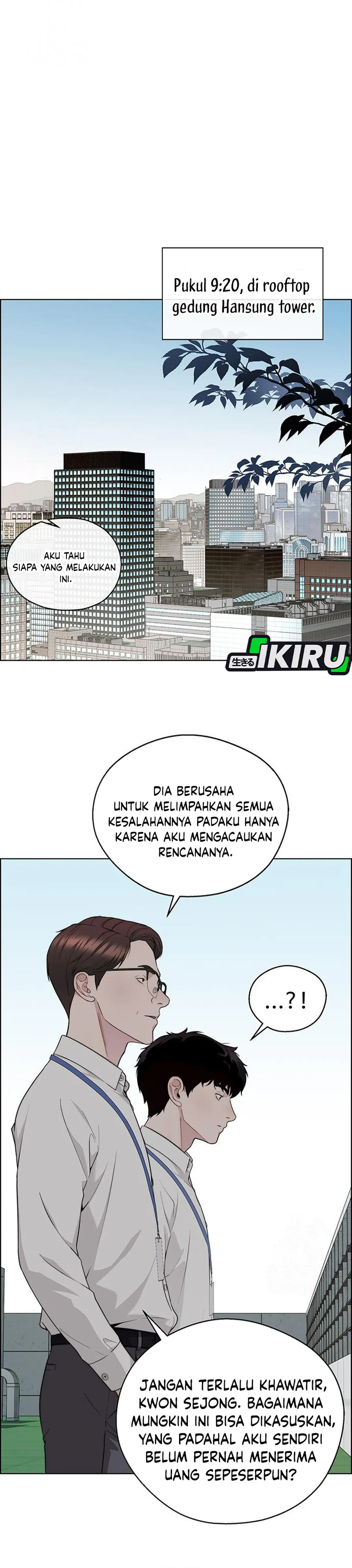 Read The Man ID Manga Online