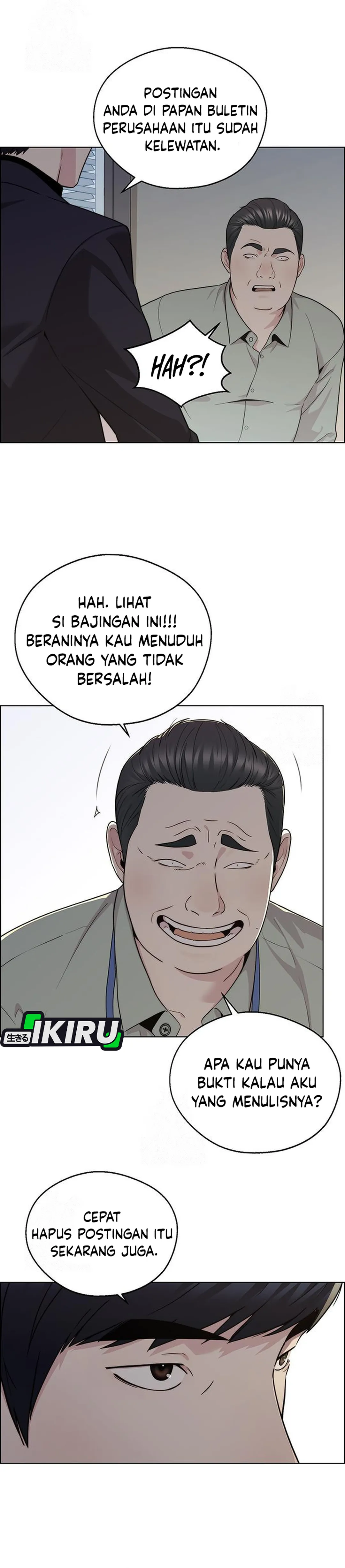 Read The Man ID Manga Online