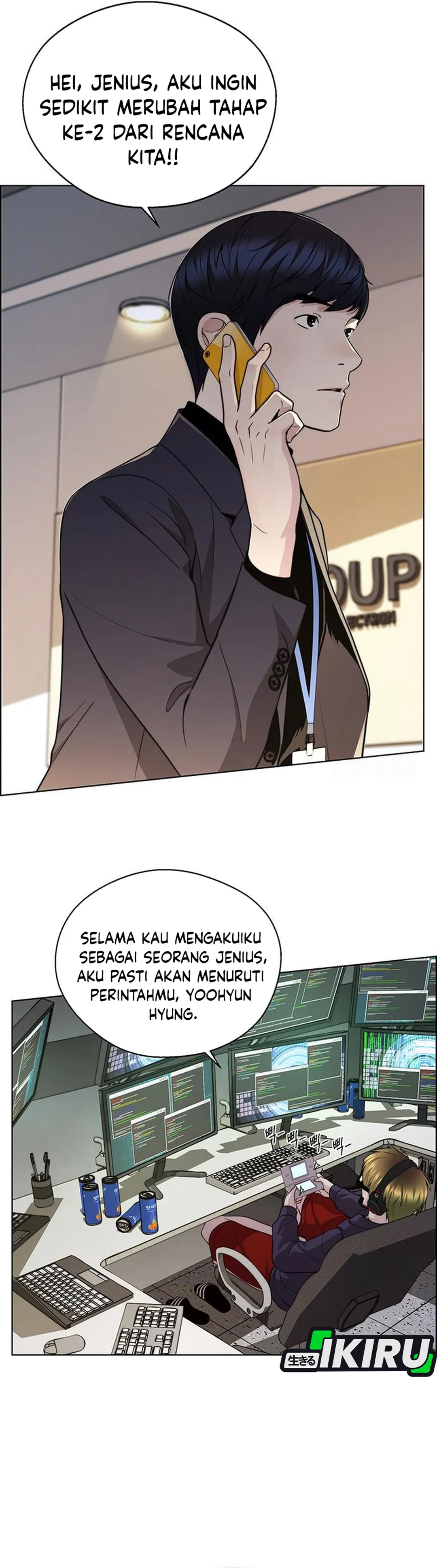Read The Man ID Manga Online