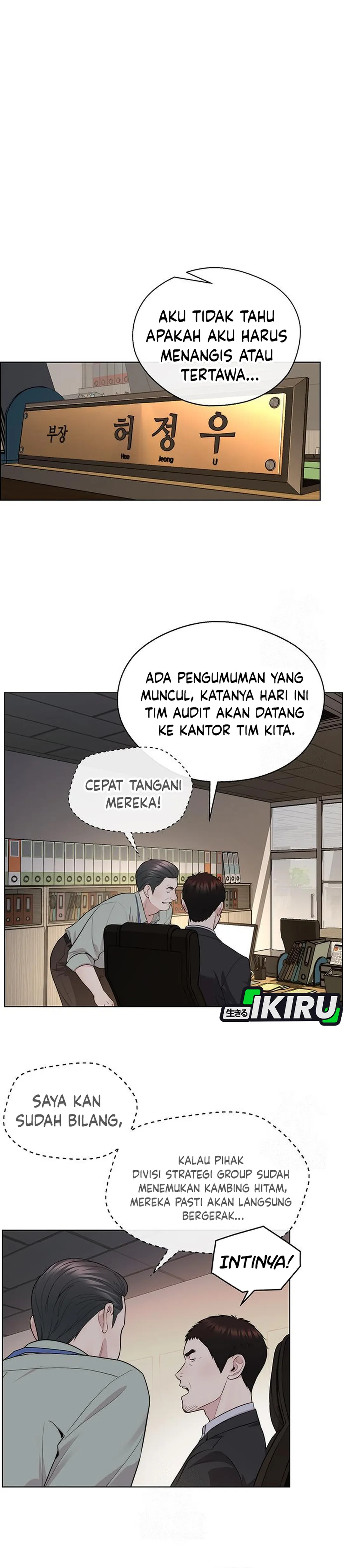 Read The Man ID Manga Online