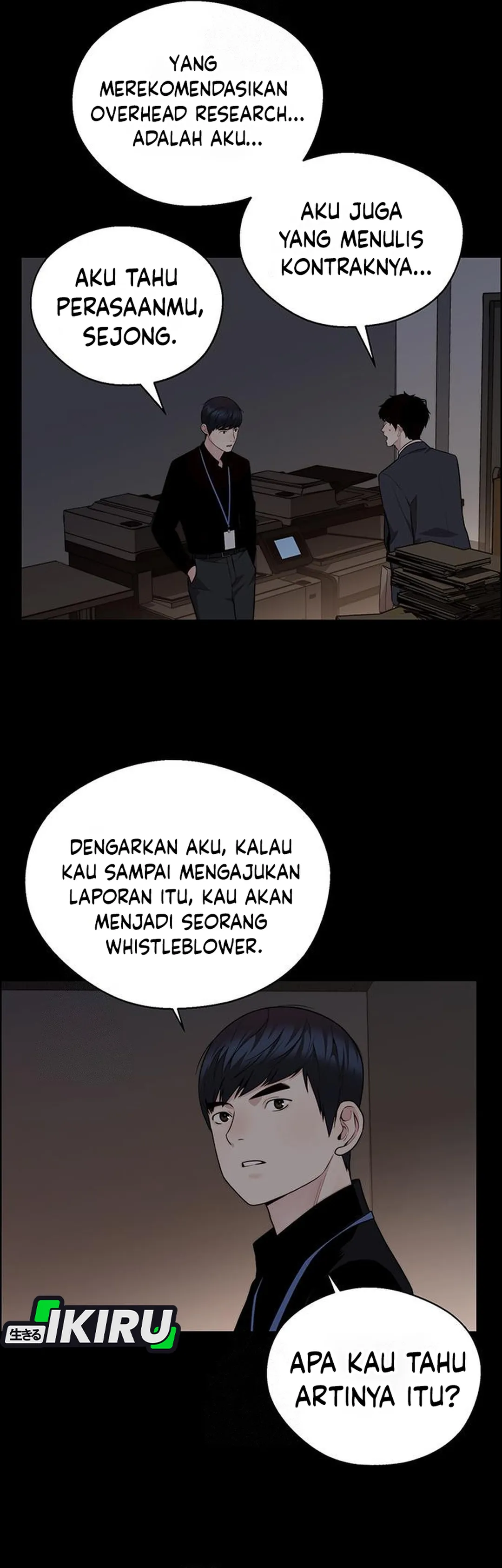 Read The Man ID Manga Online