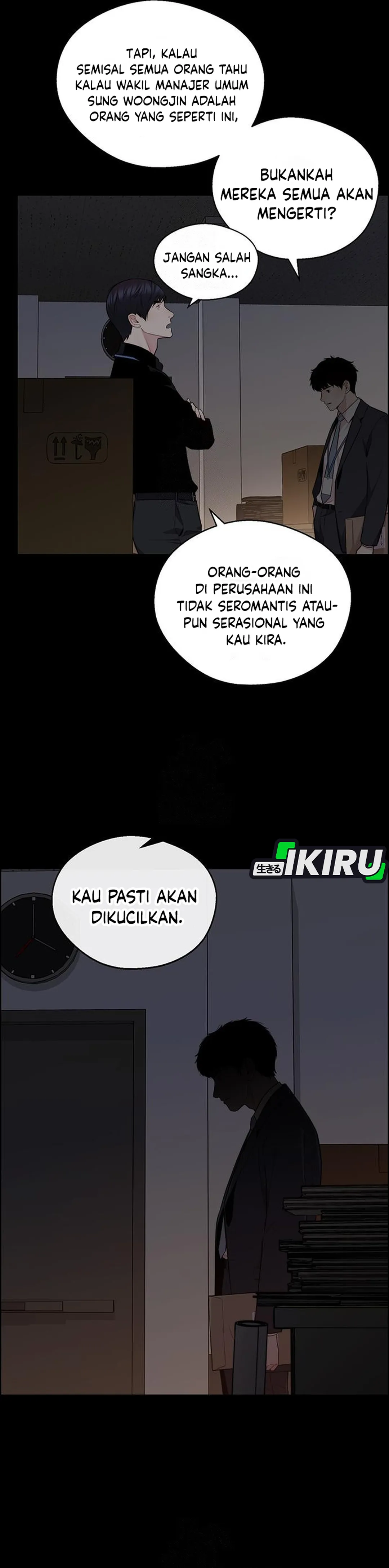 Read The Man ID Manga Online