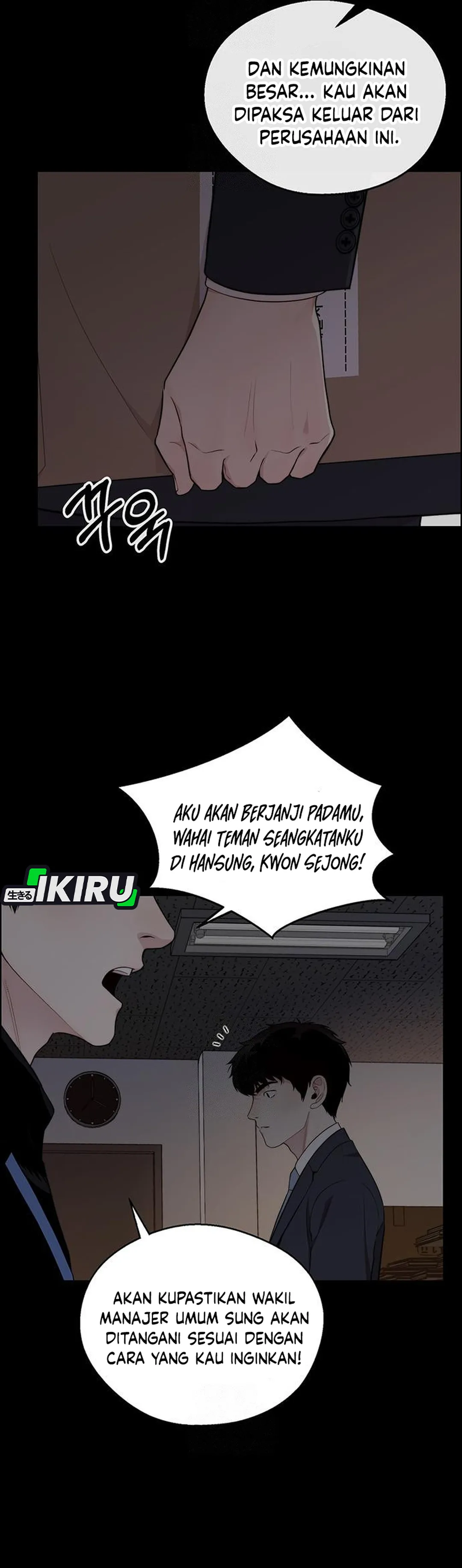 Read The Man ID Manga Online