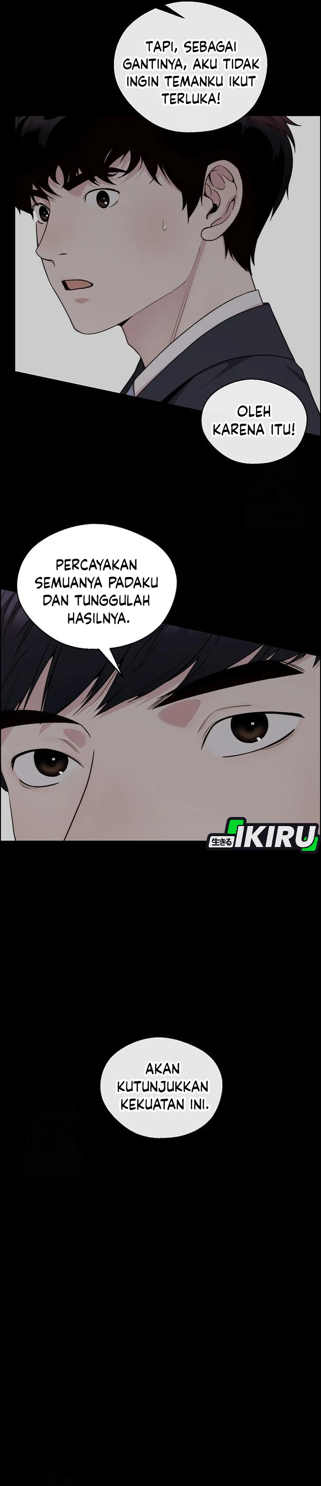 Read The Man ID Manga Online