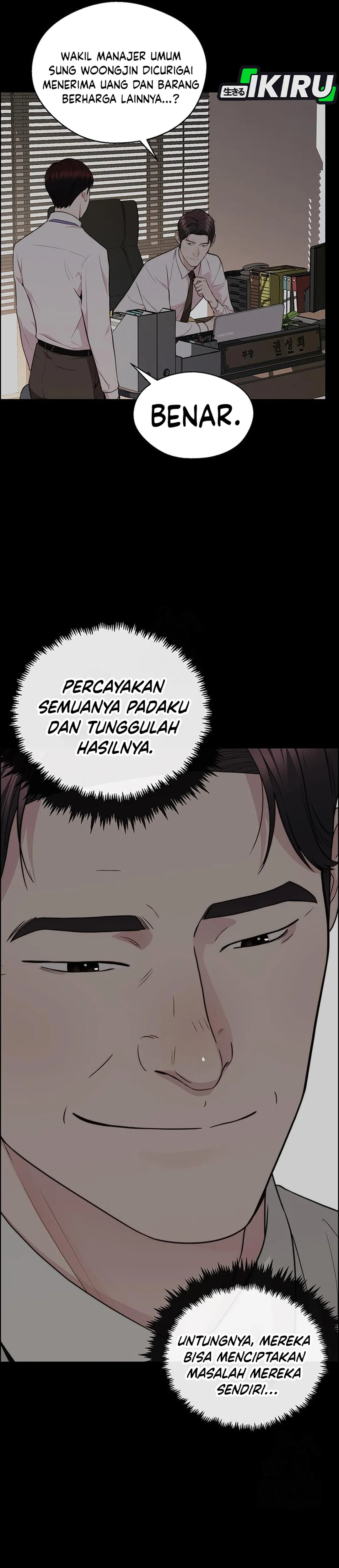 Read The Man ID Manga Online