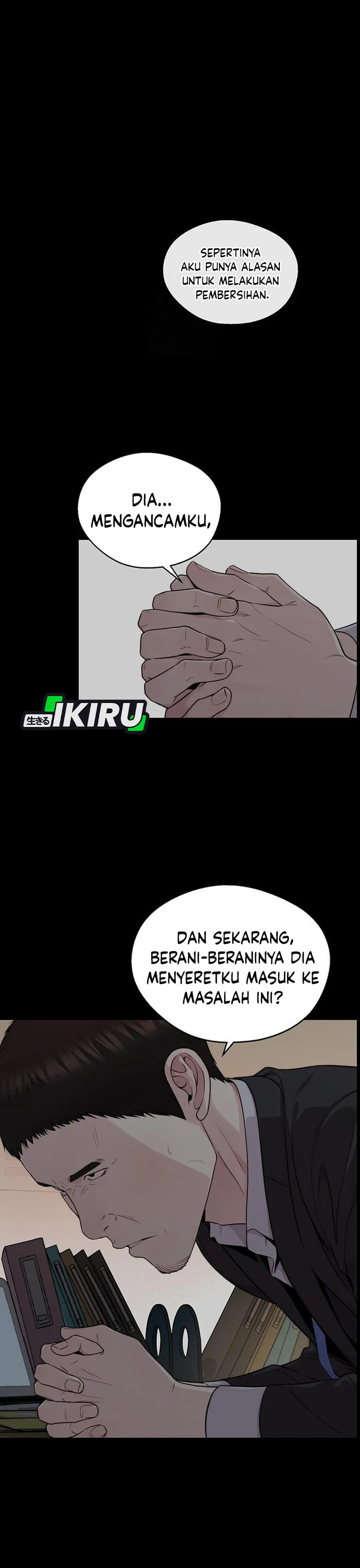 Read The Man ID Manga Online