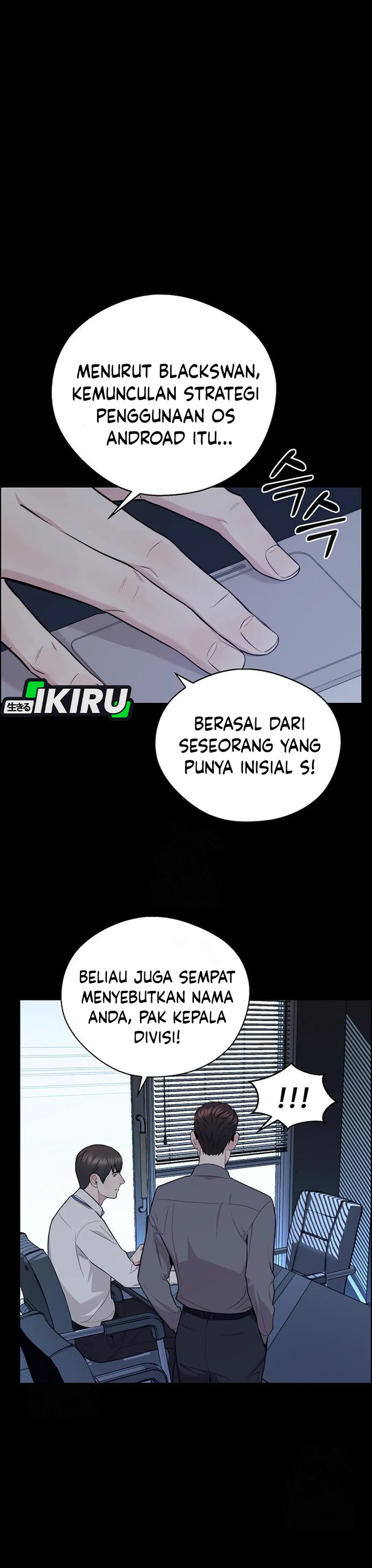 Read The Man ID Manga Online