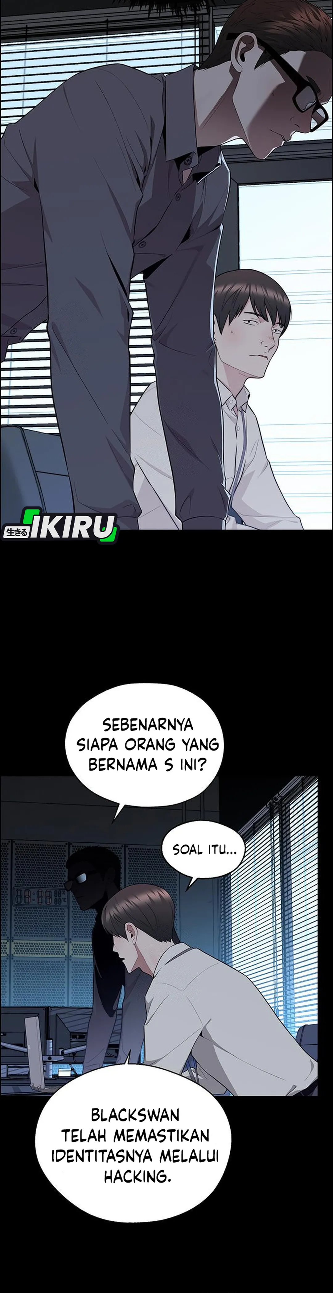 Read The Man ID Manga Online