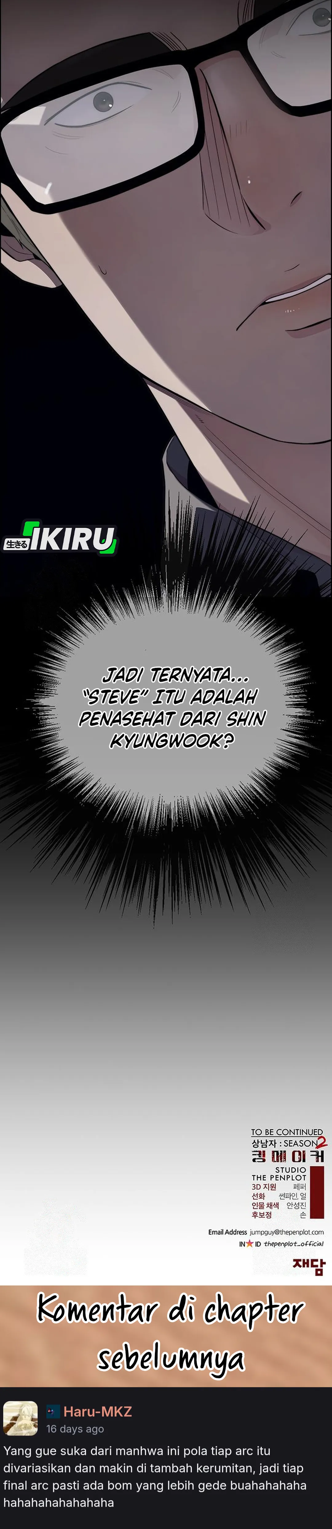 Read The Man ID Manga Online