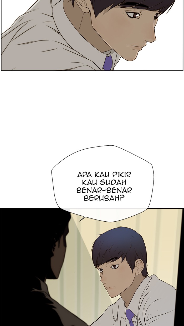 Read The Man ID Manga Online