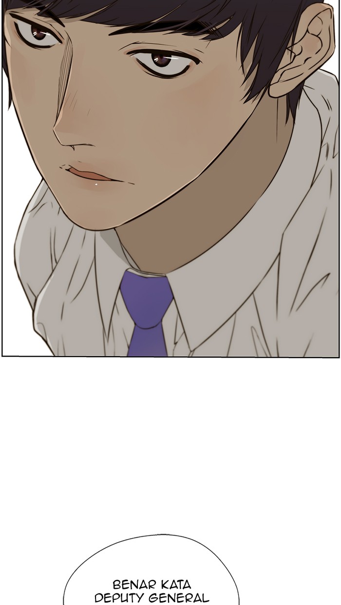 Read The Man ID Manga Online