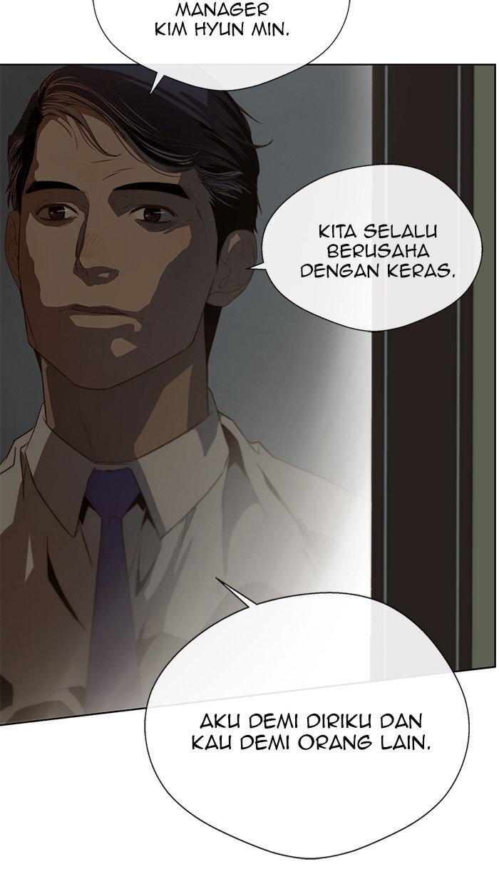 Read The Man ID Manga Online