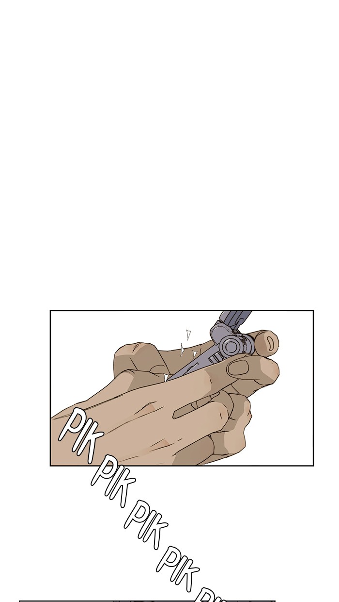 Read The Man ID Manga Online