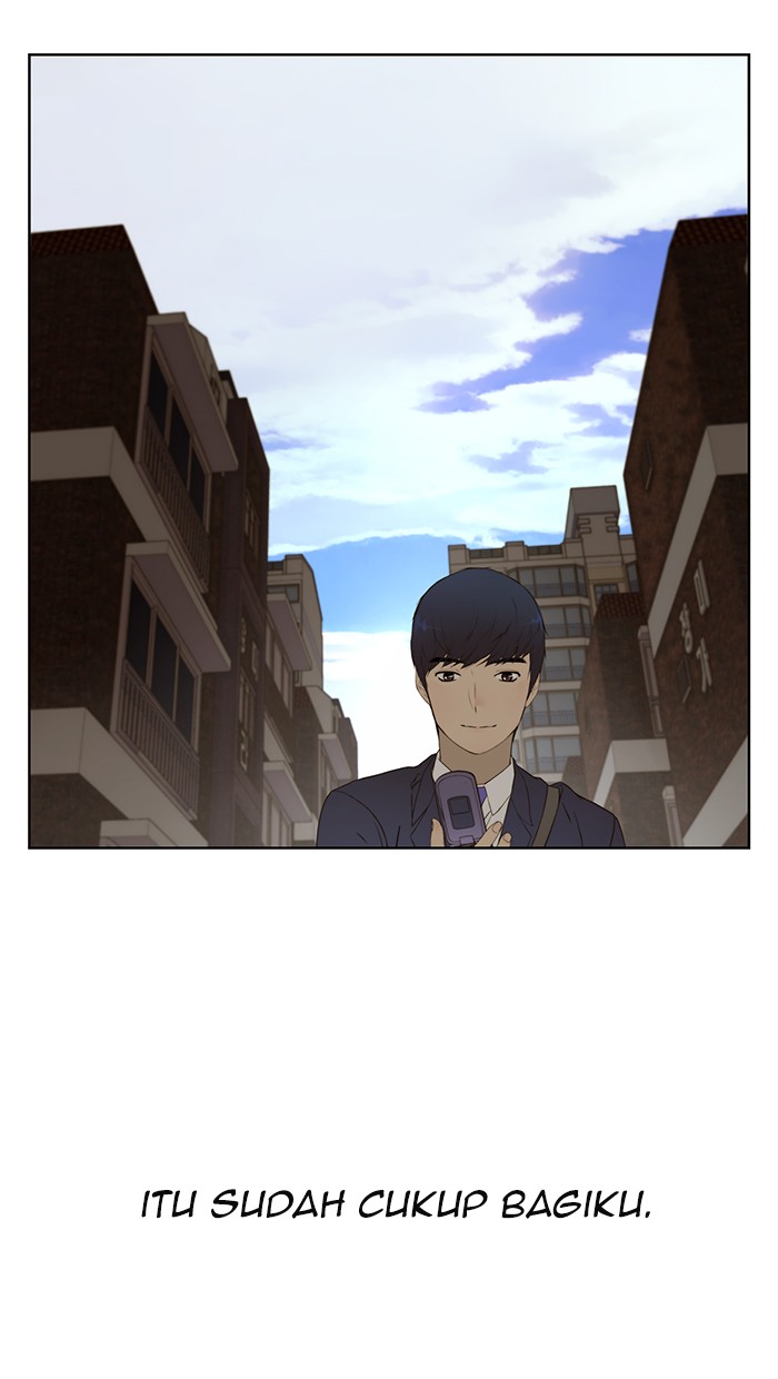 Read The Man ID Manga Online