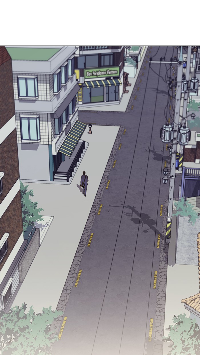 Read The Man ID Manga Online