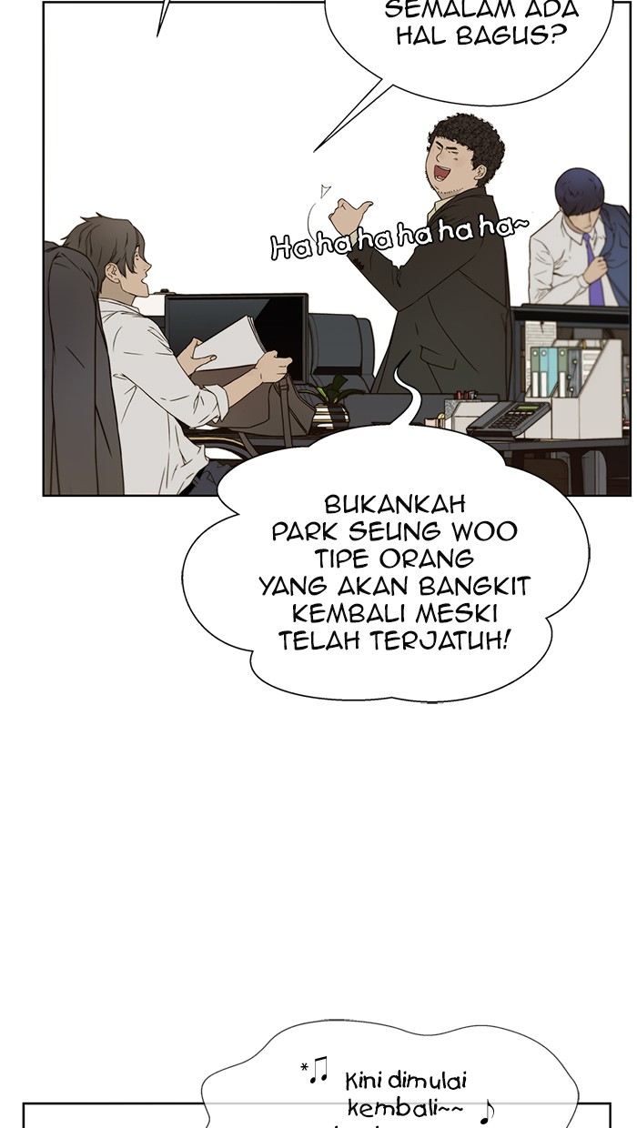 Read The Man ID Manga Online