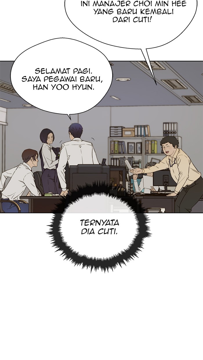 Read The Man ID Manga Online