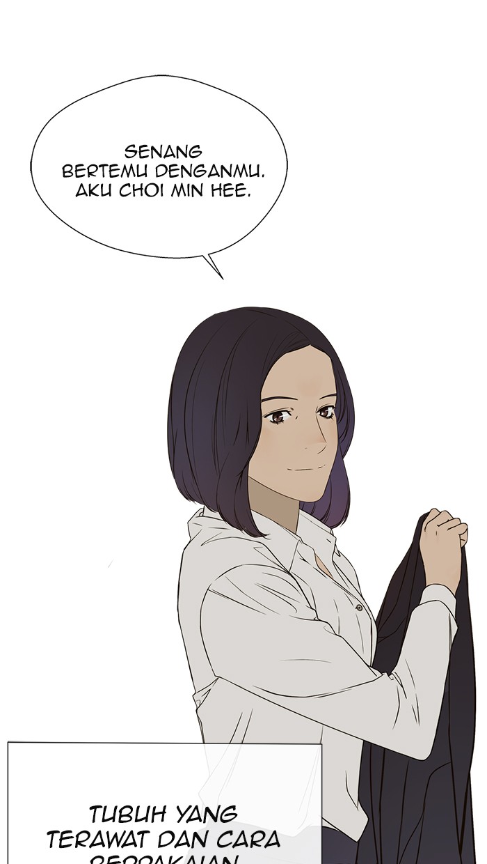Read The Man ID Manga Online