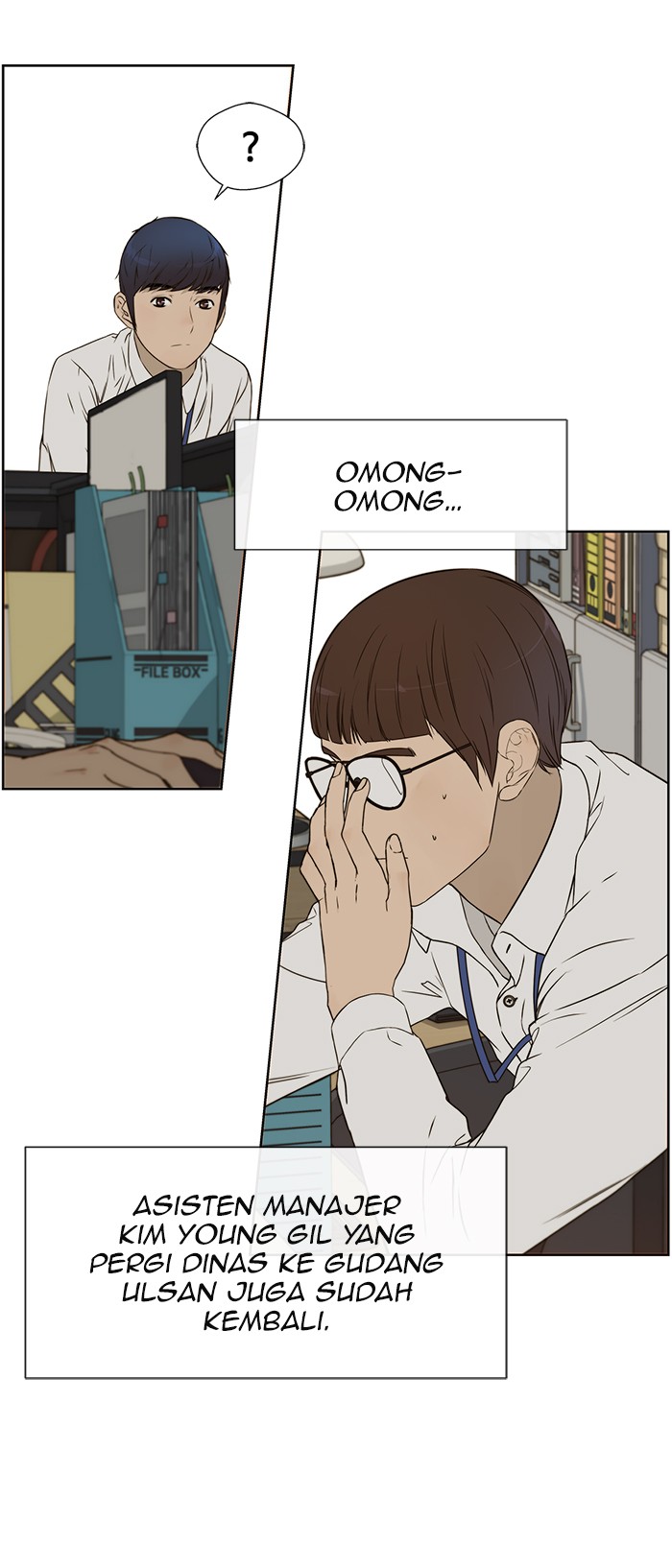 Read The Man ID Manga Online