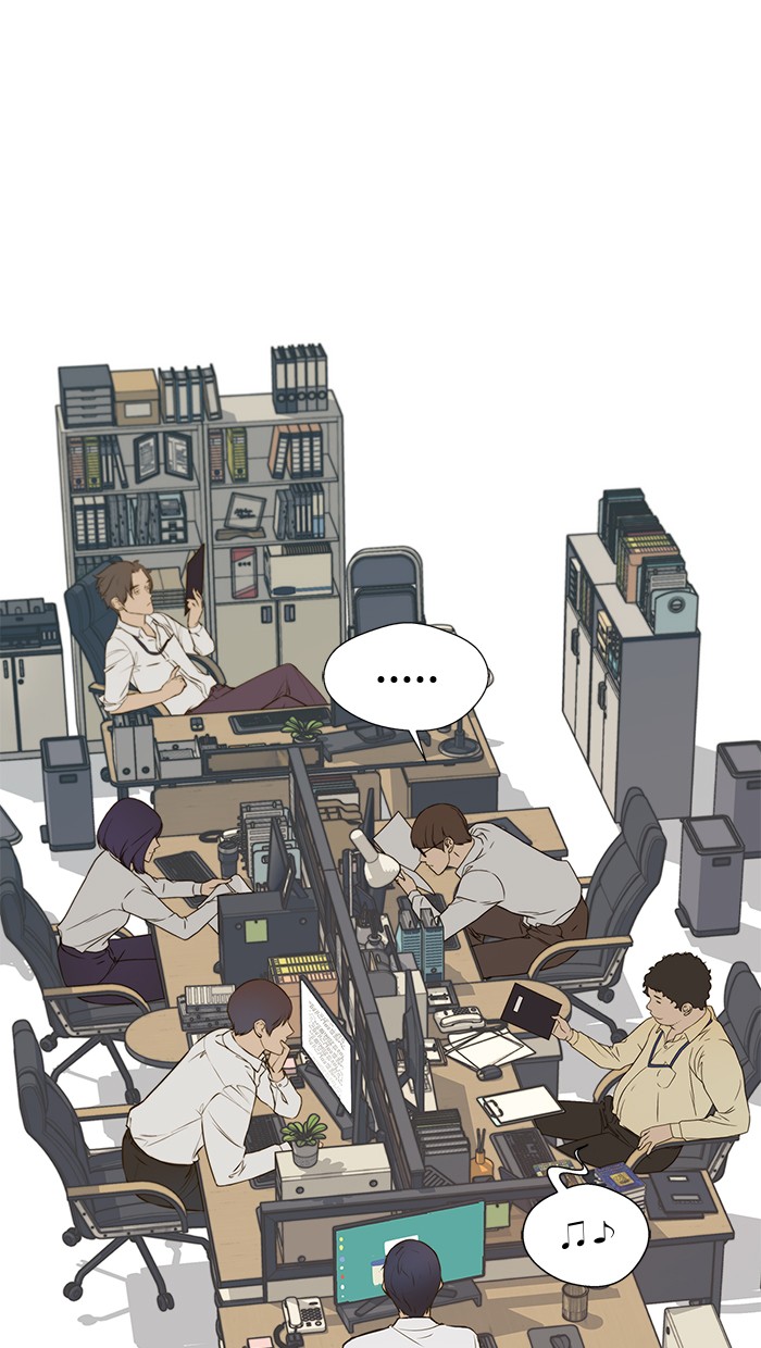 Read The Man ID Manga Online