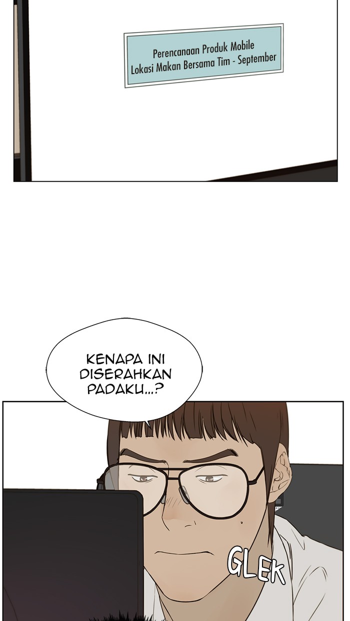 Read The Man ID Manga Online