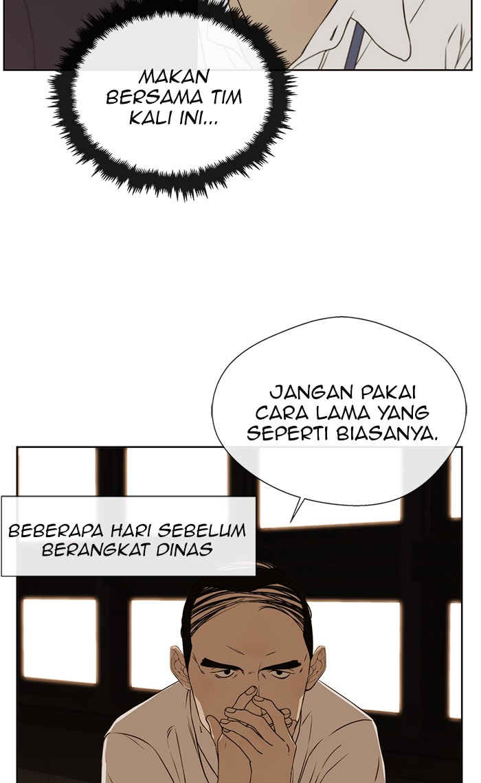 Read The Man ID Manga Online