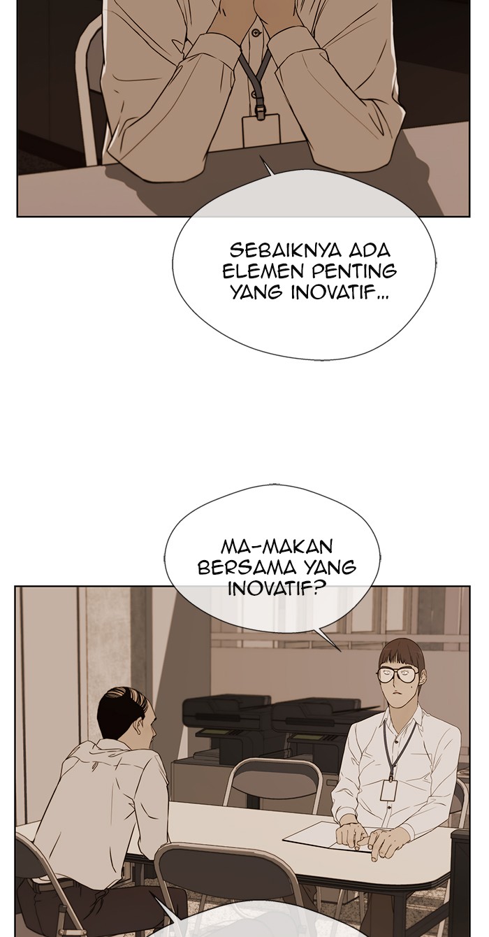 Read The Man ID Manga Online