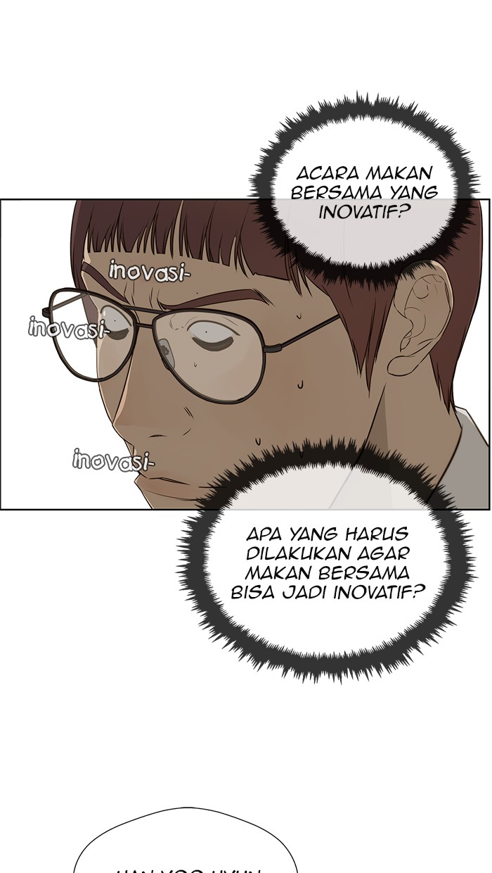 Read The Man ID Manga Online