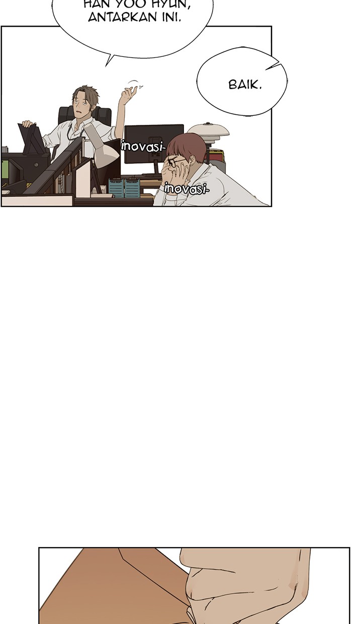 Read The Man ID Manga Online