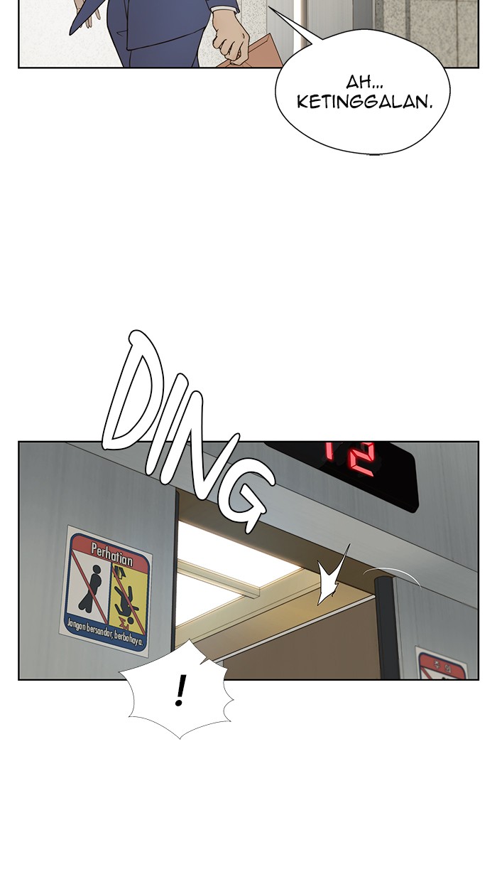 Read The Man ID Manga Online