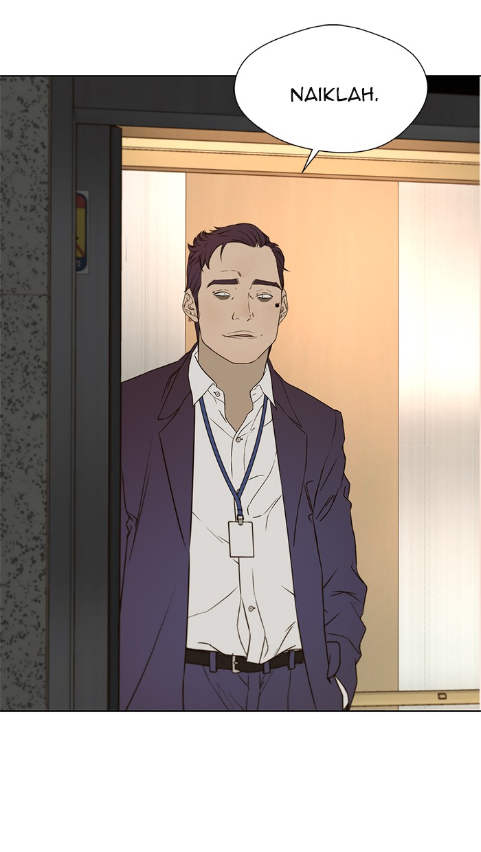 Read The Man ID Manga Online